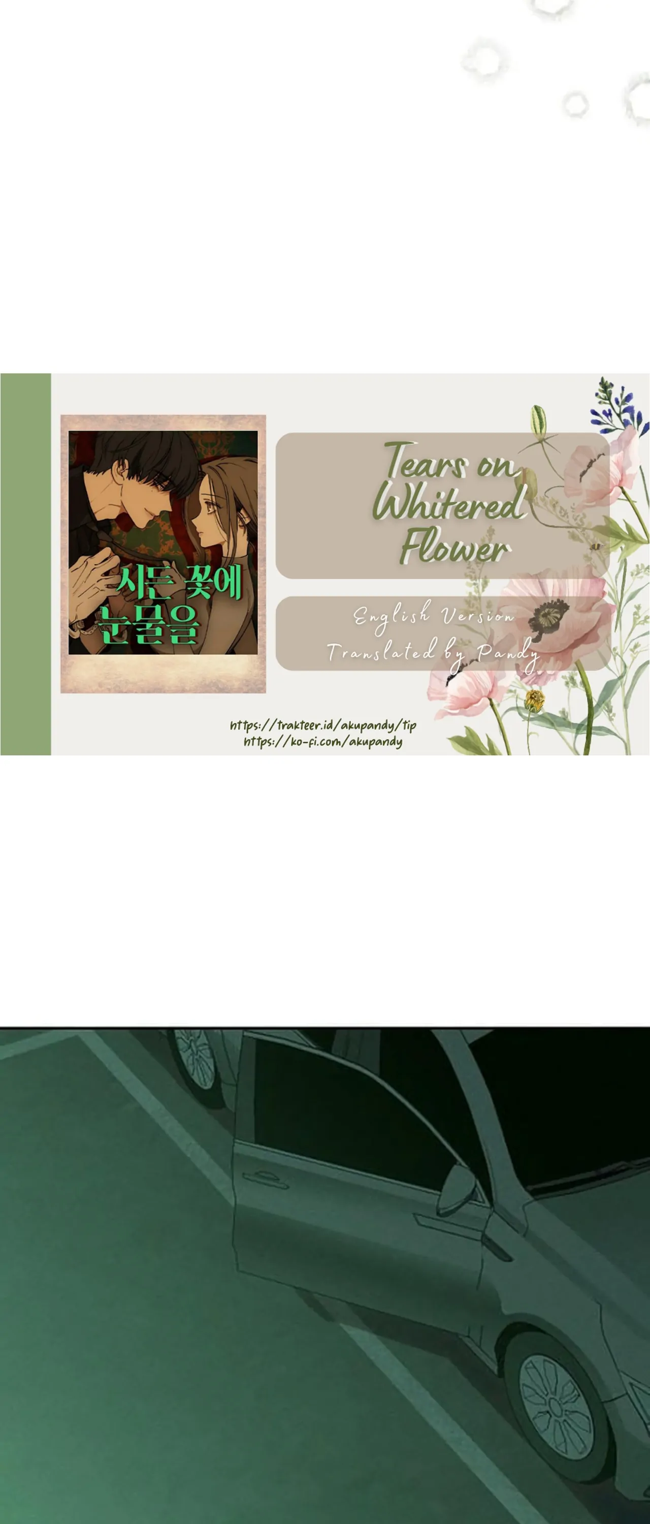 Tears On A Withered Flower Chapter 47 image 06
